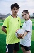 世界杯,资讯,2023世界杯,世界杯,2023世界杯,足球盛事,国际足球赛事,世界杯赛程,世界杯新闻,世界杯冠军,世界杯热门球队,世界杯历史,世界杯精彩瞬间