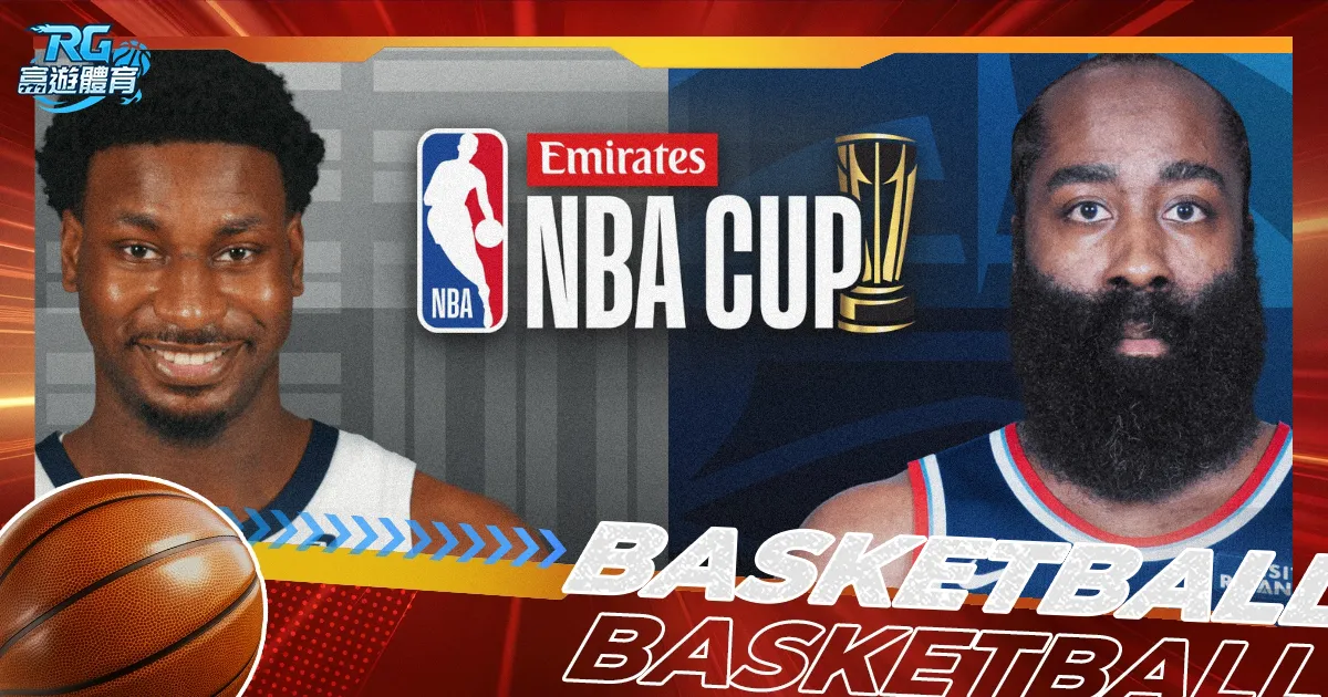 世界杯,资讯,2023世界杯,世界杯,2023世界杯,足球盛事,国际足球赛事,世界杯赛程,世界杯新闻,世界杯冠军,世界杯热门球队,世界杯历史,世界杯精彩瞬间